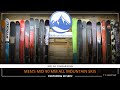 2021 Men's Mid-90 mm All-Mountain Ski Comparison with SkiEssentials.com