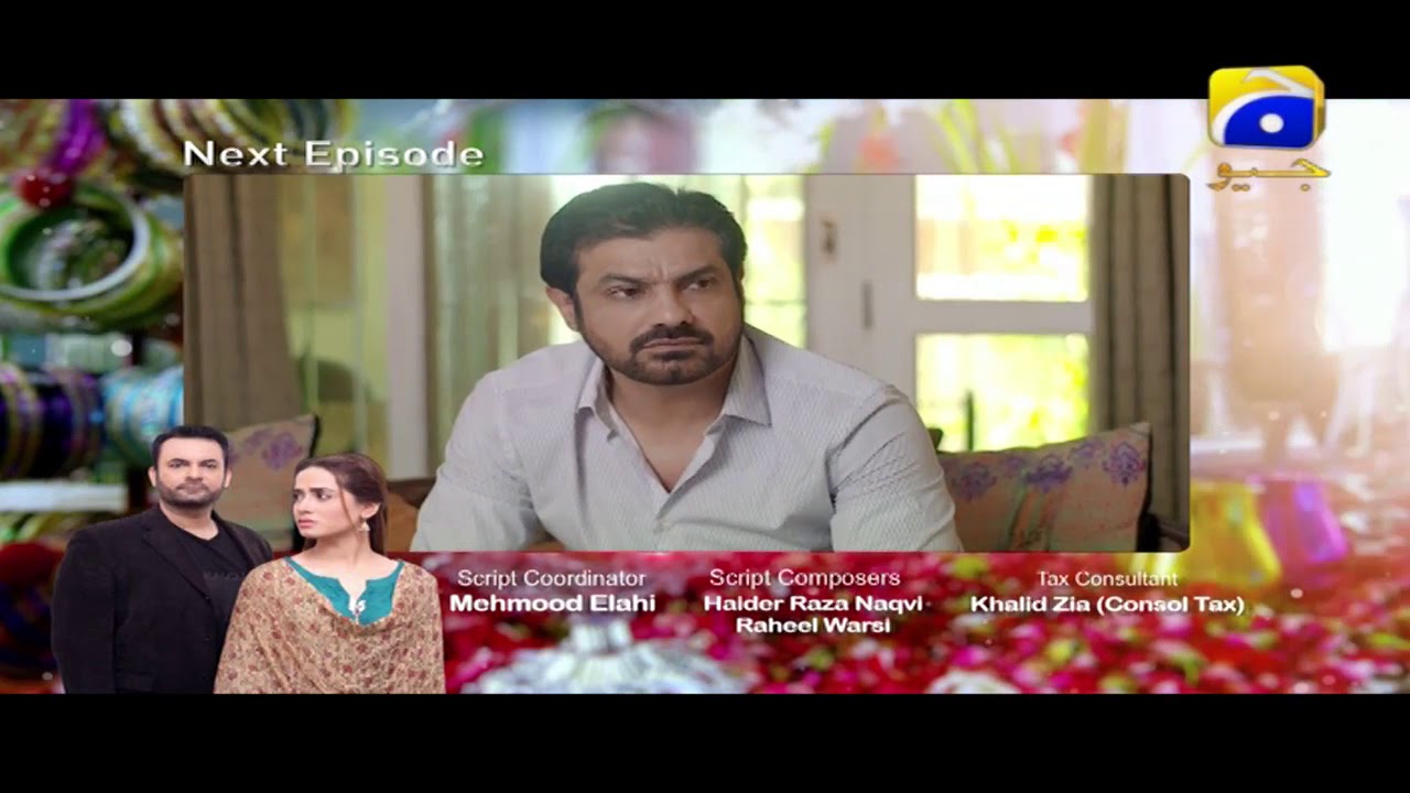 Adhoora Bandhan Episode 03 Teaser | Har Pal Geo