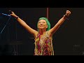 MAWARE MAWARE (from MISIA SUMMER SOUL JAZZ 2017 Live Ver.)