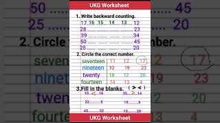 Worksheet for UKG students 🏅 ICSE BOARD everyday practice worksheet for preprimary 🏆#shorts #viral
