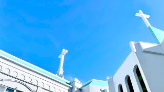 嘉手納アッセンブリー教会主日礼拝