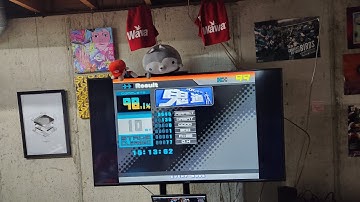 [DDR MAX 2 on MAME] Road of Oni Challenge Course 98.1%