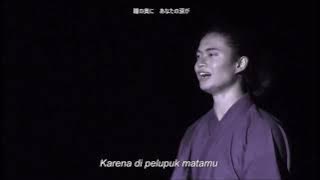 #47  微笑みの行方 (Hohoemi no Yukue) - Arti Senyumanmu