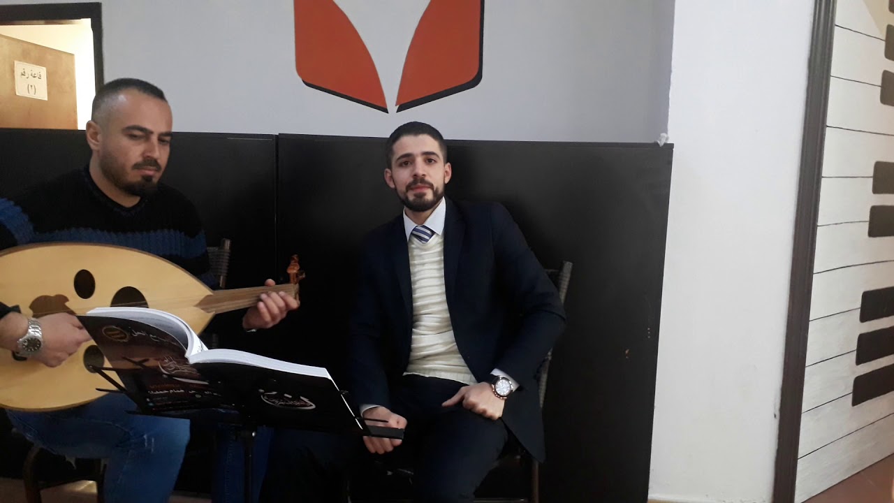 إنشاد قصيدة ( حتَّامَ تغفُلُ ) مع الرَّائع إياد أبو فخر