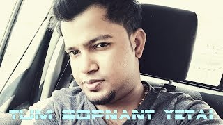 Video thumbnail of "Thu Sopnanth Yethai (Acacio) A Konkani Song Cover by Jacky Monty"