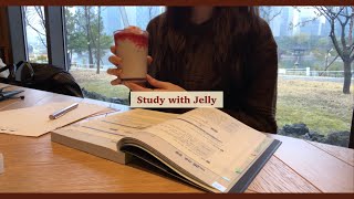 STUDY WITH ME at the central park cafe | 센트럴 파크가 보이는 카페에서 같이 공부해요 | 경치 예쁜 cafe asmr (cafe noise)