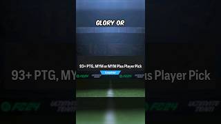 93+ PTG/MYM/MYM+ Player Pick On FC 24! #shorts #fc24 #fifa
