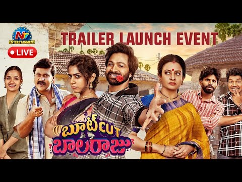 Bootcut Balaraju Trailer Launch Event LIVE 