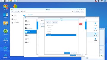 002. Install Scorpio Media Server v3 (Docker) on Synology NAS