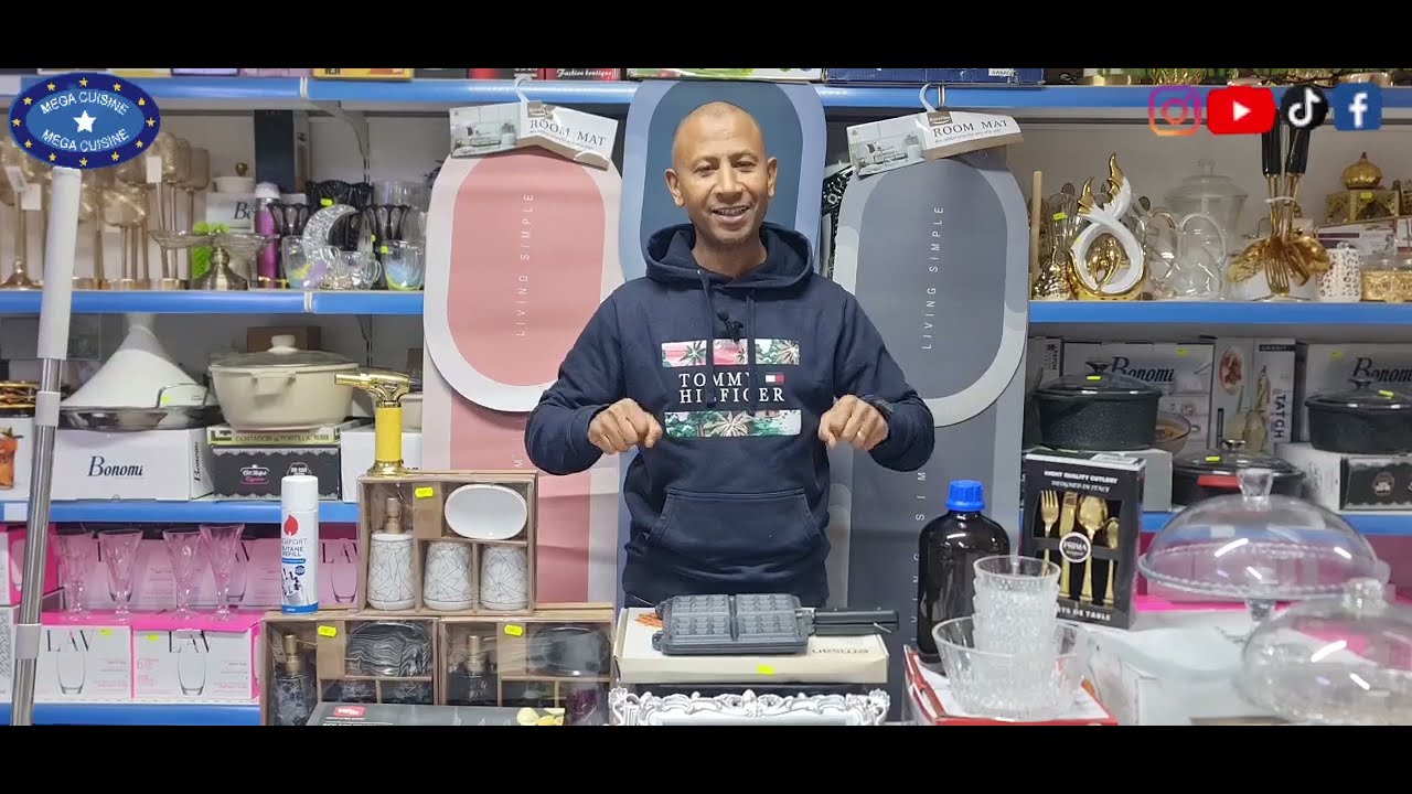 شري واحد وخودو الثاني 🎁 فابور 👍هاد الصولد الحقيقي فقط عند محلكم Megacuisine Temara