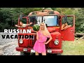 A Day in the Life of a Russian Family (on vacation)