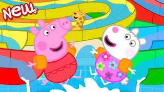 Peppa Pig in Hindi | वॉटर स्लाइड्स | Hindi Cartoons for Kids screenshot 4