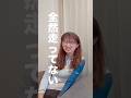 【chatGPT】AIにトレーニングコーチしてもらう　#chatGPT #aiトレーニング　#ロードバイク