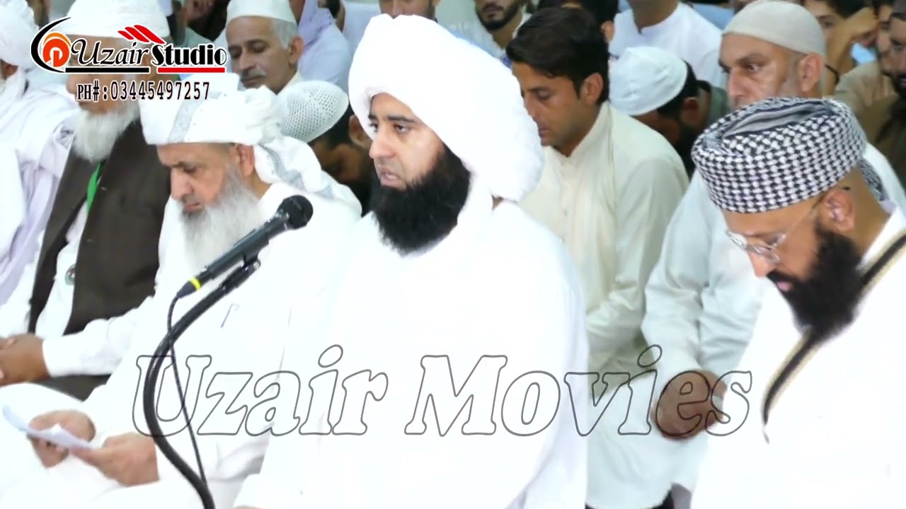 Gulhar Shareef kotli