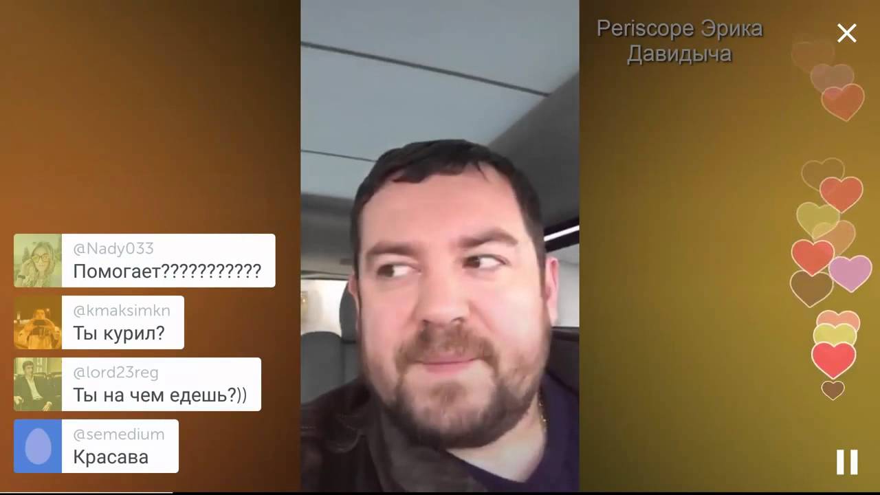 Давидыч генеральный директор москвича