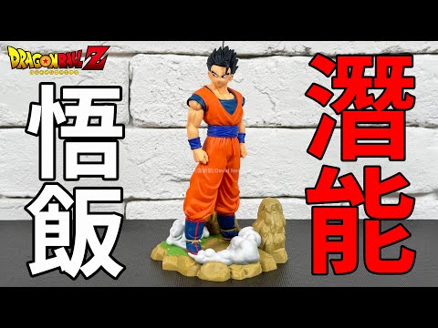 260 孫悟飯 1991年物 当時物 ドラゴンボールカード 孫悟飯 260 1991年 - メルカリ