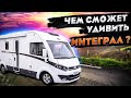 Автодом на базе нового Fiat Ducato 2022 года: Adria Sonic 700SL