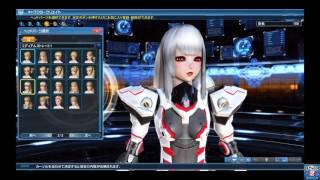 Phantasy Star Online 2 PS4: Beginners Guide - Episode 0: Character Creation