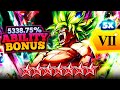 (Dragon Ball Legends) 5x ZENKAI BUFFED 14 STAR LF BROLY ON THE HIGHEST ABILITY BONUS TEAM EVER!