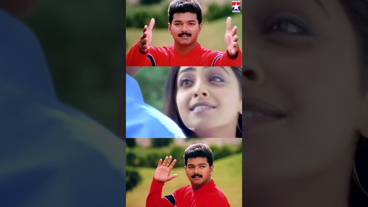 என் நெஞ்சோடு மோத 😍 | Shajahaan | Vijay | Richa Pallod | Manisharma | #shorts