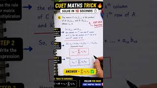 CUET Maths Trick🔥🔥Matrix Question#cuet#cuetmaths#maths#mathstricks#shorts