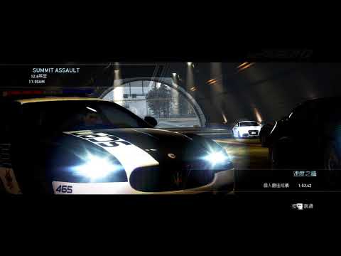 Maserati Quattroporte GTS 2010 Need For Speed Hot Pursuit