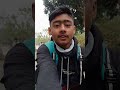 আমি আজকে স্কুলে রেজাল্ট আনতে গিয়েছিলাম 🫂🫂 #ফলোয়ার #ইন্ডিয়া #মুর্শিদাবাদ