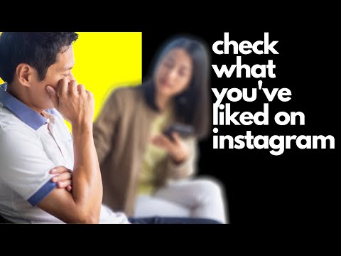 CHECK what you've