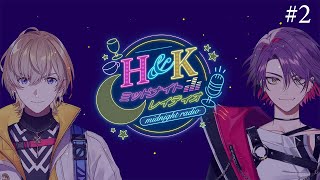 風楽奏斗(ふうらかなと)の配信のサムネイル画像
