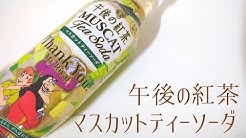 Nan Nan Back Undefined Skip Navigation Search Search Sign In Undefined Home Home Explore Explore Subscriptions Subscriptions Library Library History History あんざてれび あんざてれび 2 24k Subscribers Subscribe Twitter Home Videos Playlists