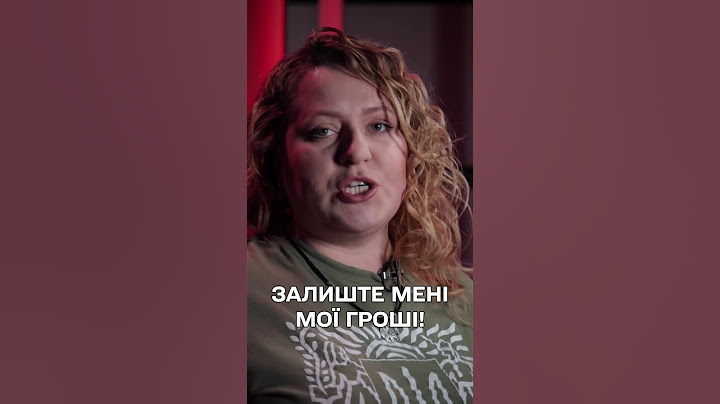 Тищенко в шоці! Злили його приховані активи!