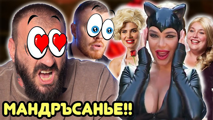 ФИНАЛЪТ на "Ергенът" е НАЧАЛОТО на "ЕРГЕНИНО с Емо Каменов"!