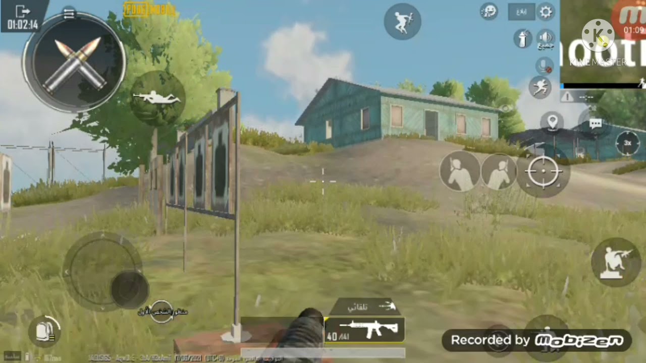 كيف سوي حركه بارمنه 3 صابع