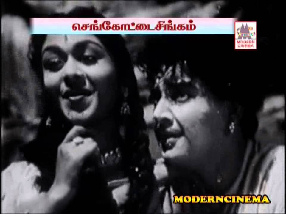 sengottai singam songs sengottai singam songs