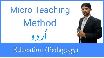 Micro Teaching Method in Urdu by Khurram Shehzad