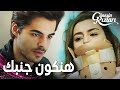 مسلسل بنات الشمس مقطع من الحلقة 32 Güneşin Kızları سافاش وعد ميليسا بأن يبقى جنبها كي تتحسن 