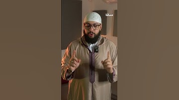 قصة نهاية إسرائيل كما وردت في سورة الإسراء