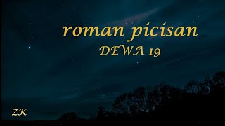 Dewa 19 -- Roman Picisan screenshot 2