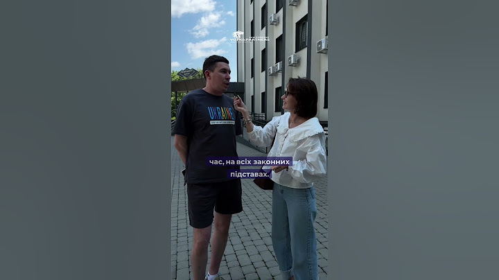 Відгук нашого клієнта 🤍Дякуємо, що обираєте нас!🤝🏻