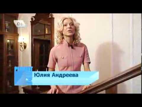 Фото Юлии Андреевой