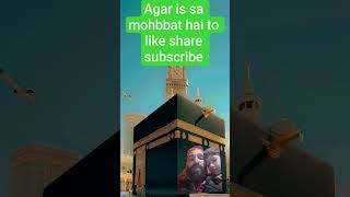 #love  u madina #youtube viral#ttending #videoshort #beautiful