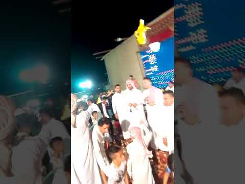 عریس ابن العم عادل ابعیناوی 