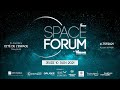 Participez en direct de toulouse au spaceforum