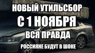 :    17.09.25
