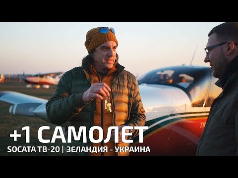 Wideo: Jakie Są Zniżki Na Podróże Lotnicze W Rosji