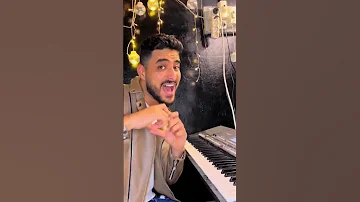 أغنية ليبية طق طق طبرق طرشق يالوشق شايشة شايشة نوضي كانك عايشة 
