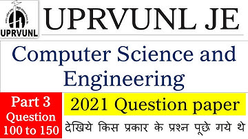 UPRVUNL JE COMPUTER SCIENCE AND ENGINEERING PREVIOUS YEAR QUESTION PAPER 2021@LatestExamsPreparation