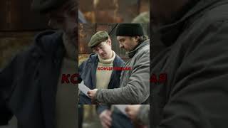 хороший фильм #фильмы #шортс #кино