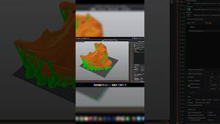 Part Five: Extract A Mask In Nomad On Ipad: Oni Mask Sculpt Tutorial