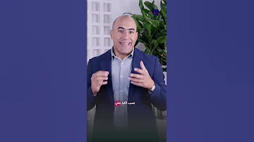 ما سبب ارتفاع السكر الصايم اكتشف السرفي الفيديو 